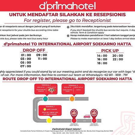 D'Primahotel Airport Jakarta 1 タンゲラン エクステリア 写真